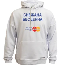 Худи без начеса с надписью 