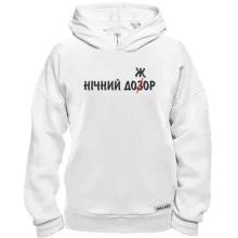 Худи BASE Ночной дожор