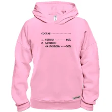 Худі BASE Склад: