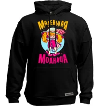 Худи без начеса Маленькая модница