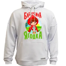 Худи без начеса Бабушка - ягодка