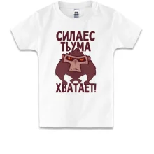 Детская футболка Сила есть, ума хватает