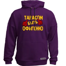 Худі без начосу з написом 