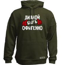 Худи без начеса с надписью 