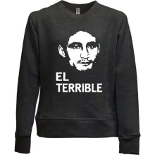 Дитячий світшот без начосу Ell terrible