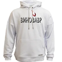 Худі без начосу з написом "Вінозавр"