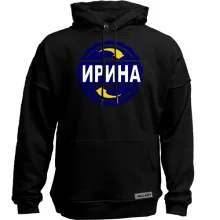 Худи без начеса с именем Ирина в круге