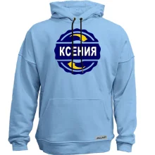 Худи без начеса с именем Ксения в круге