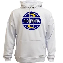 Худи без начеса с именем Людмила в круге