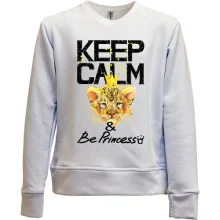 Детский свитшот без начеса с львенком Keep calm and be princess