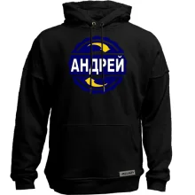 Худи без начеса с именем Андрей в круге