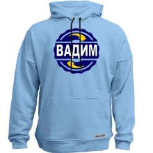 Худи без начеса с именем Вадим в круге