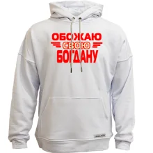 Худи без начеса с надписью 