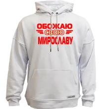 Худи без начеса с надписью 