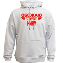 Худи без начеса с надписью 