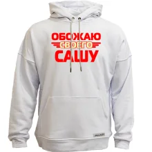 Худи без начеса с надписью 