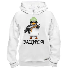 Худі BASE Захистю! (2)