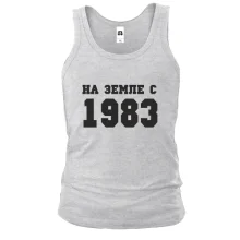 Майка На земле с 1983
