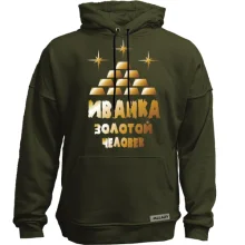 Худи без начеса с надписью 