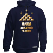 Худи без начеса с надписью 