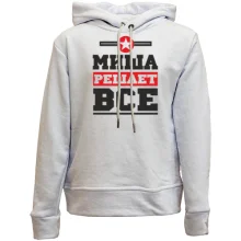 Детское худи без начеса Миша решает всё
