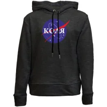 Дитяче худі без начосу Коля (NASA Style)