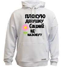Худи без начеса с надписью 