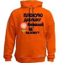 Худи без начеса с надписью 