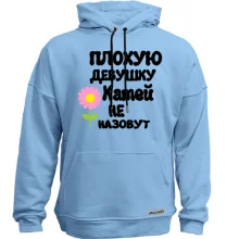 Худи без начеса с надписью 