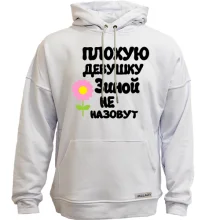 Худи без начеса с надписью 