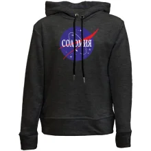 Детское худи без начеса Соломия (NASA Style)