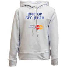 Дитяче худі без начосу з написом 