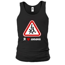 Майка Я люблю людей