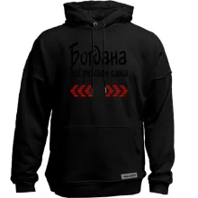 Худи без начеса с надписью 