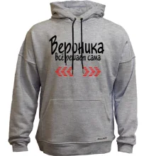 Худи без начеса с надписью 