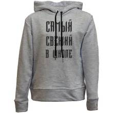 Детское худи без начеса с надписью 
