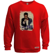 Свитшот без начеса I want you for Fight Club