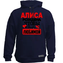Худи без начеса с надписью 