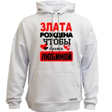 Худи без начеса с надписью 