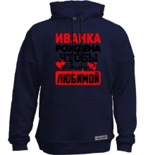 Худи без начеса с надписью 