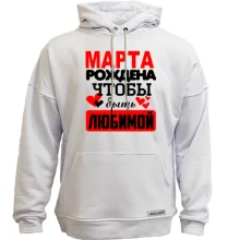 Худи без начеса с надписью 