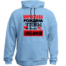 Худи без начеса с надписью 