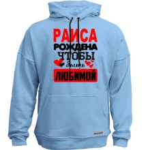 Худи без начеса с надписью 
