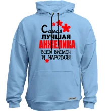 Худи без начеса с надписью 