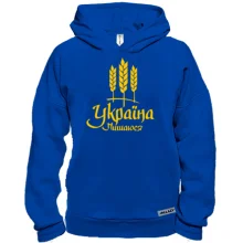 Худи BASE Горжусь Украиной