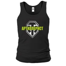 Майка Артиллерист (WOT)
