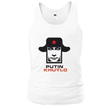 Майка Putin - kh*lo в шапке-ушанке