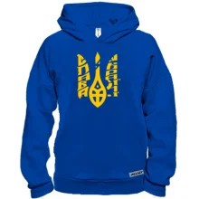 Худи BASE Тризуб - Слава Украине