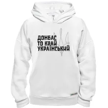 Худи BASE Донбасс - то край украинский