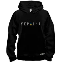 Худи BASE с надписью Украина
